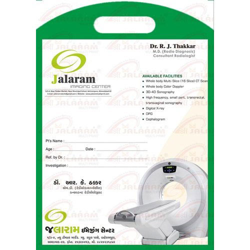 medical envelope Wardha