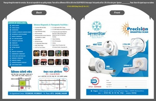 MRI Bag Amravati