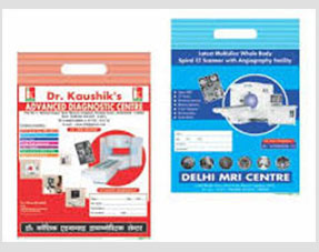 X-Ray Folder Wardha