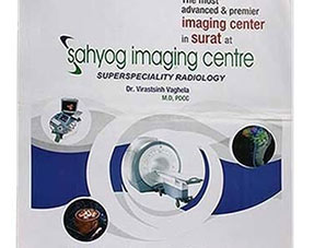 X-Ray Folder Gondia
