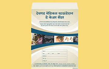 hospital stationery Chanda
